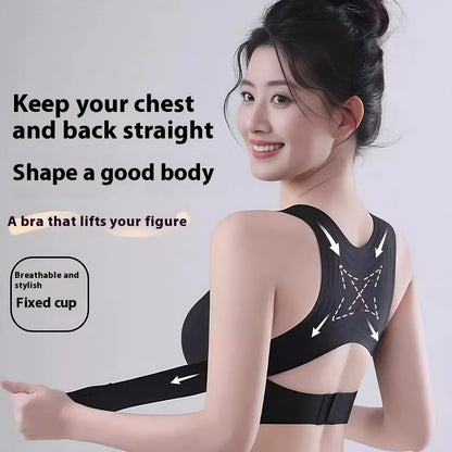 Seamless Posture Correcting Push-Up Bra